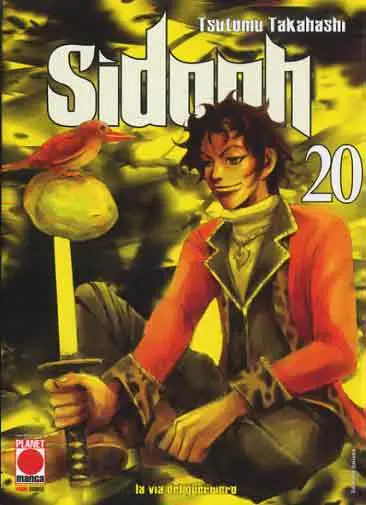 Volume cover